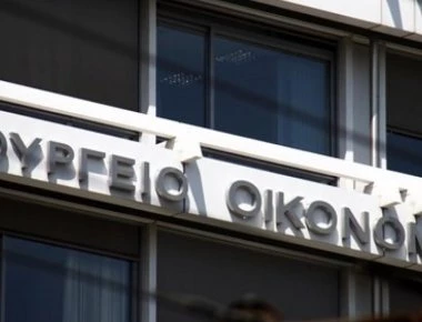 Για «μικροπολιτική αντιπαράθεση» και «fake news» κατηγορεί το υπουργείο Οικονομικών τον Κυριάκο Μητσοτάκη